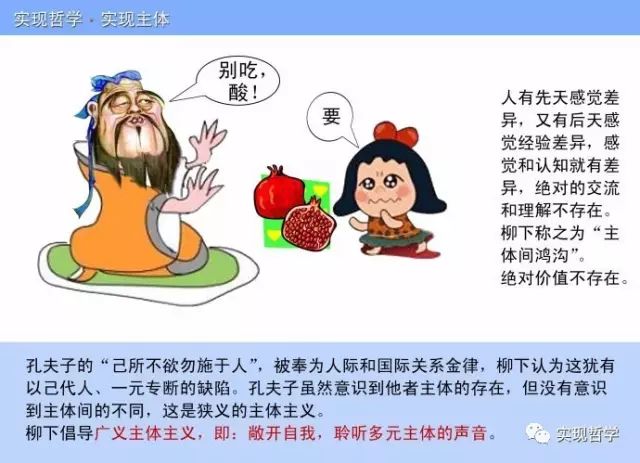 实现主体2.jpg