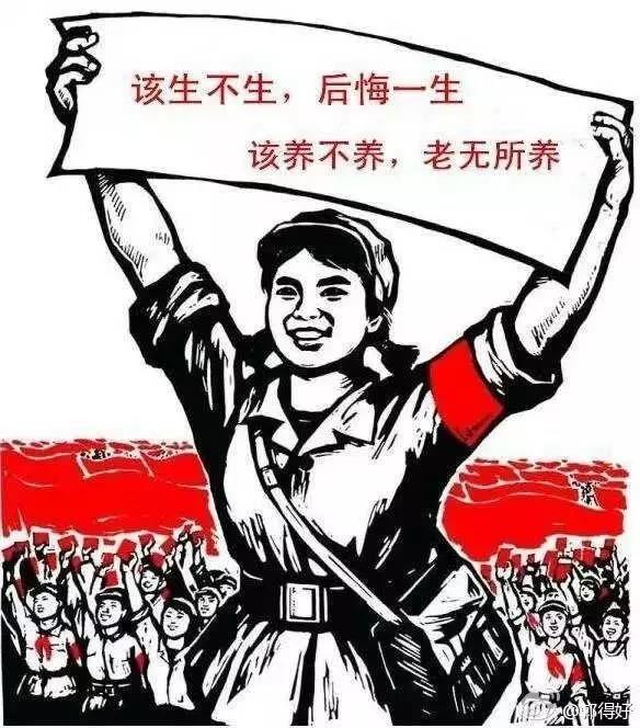 超生游击队09.jpg