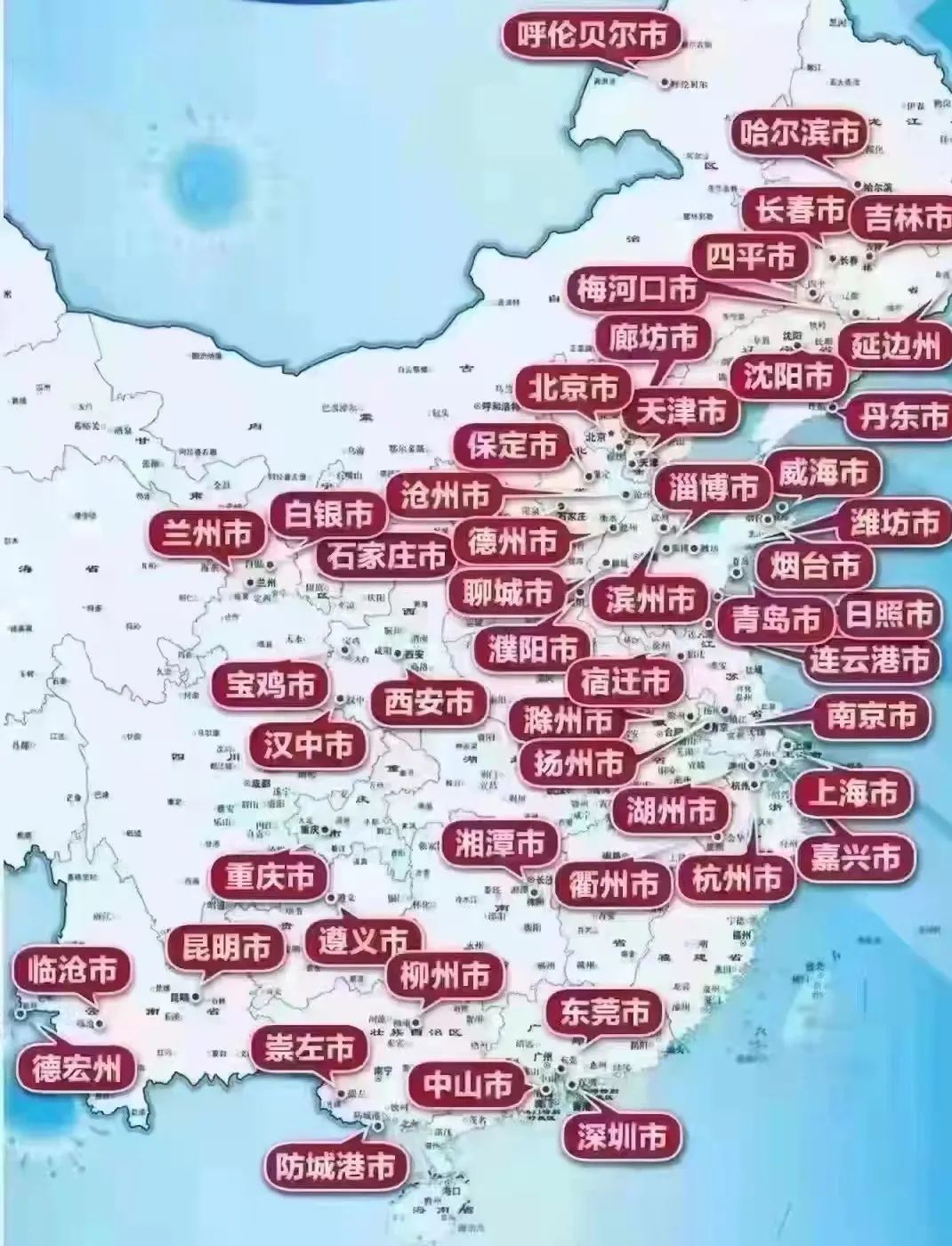 疫情分布图1.jpg