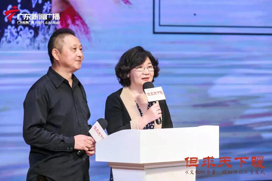 欧初-为民劳逸05.jpg