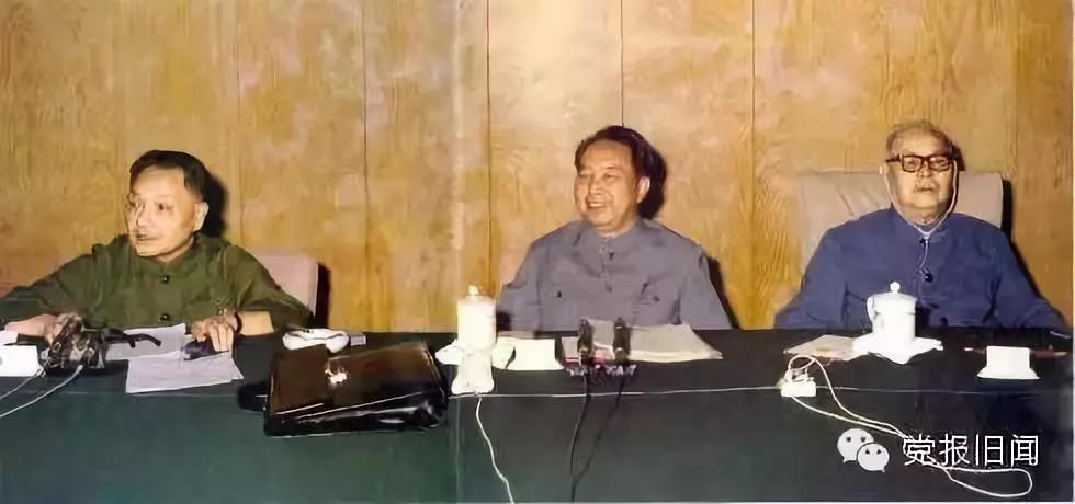 就是要彻底否定“文革”05.jpg