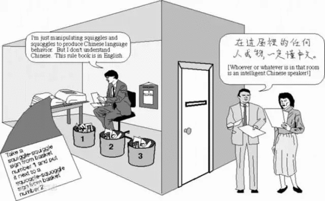 中文屋实验.jpeg