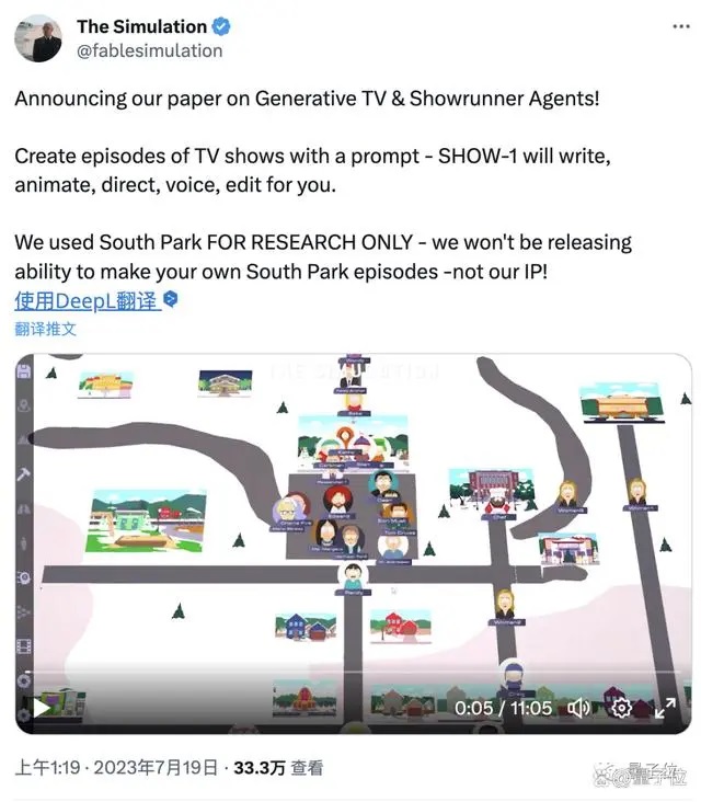 游戏公司11.jpg