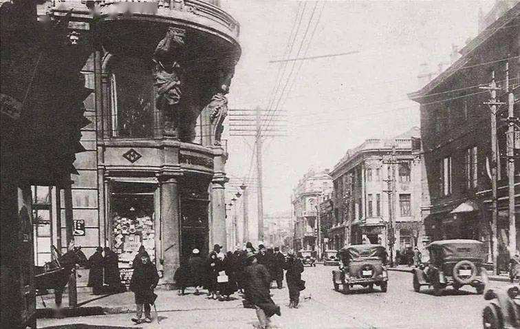 1945年哈尔滨街头.jpg