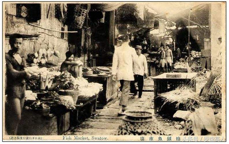 民国初期汕头老城区.jpg
