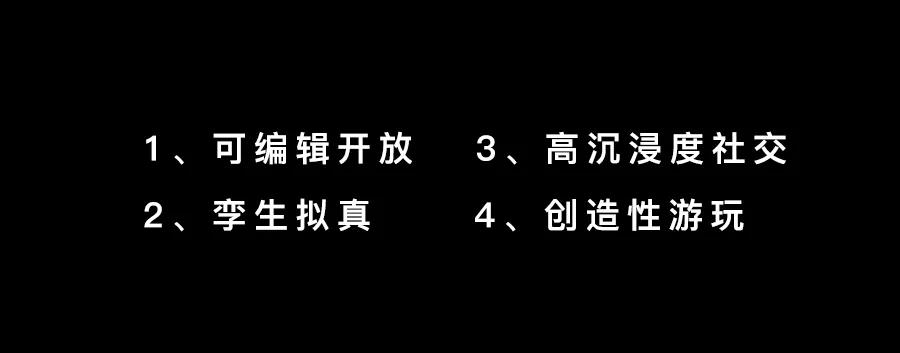 元宇宙A16.jpg
