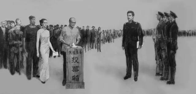 陈炯明02.jpg