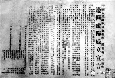 梁威林照片（5）.jpg