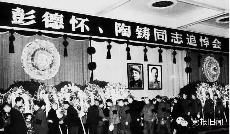 就是要彻底否定“文革”03.jpg