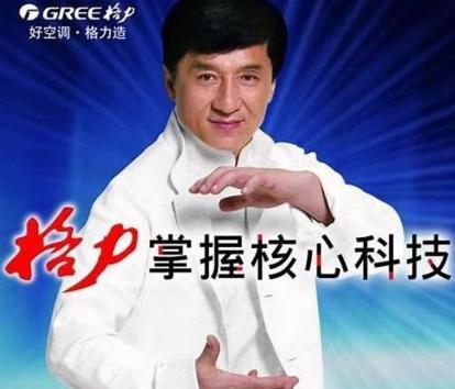 空调技术3.jpg