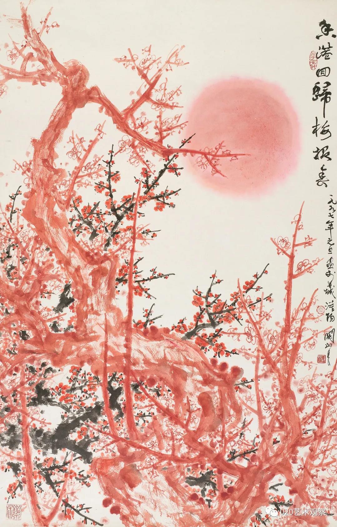 关山月和他的梅花15.jpg