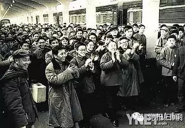 就是要彻底否定“文革”04.jpg