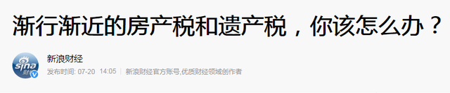 王健林的预言已应验7.png