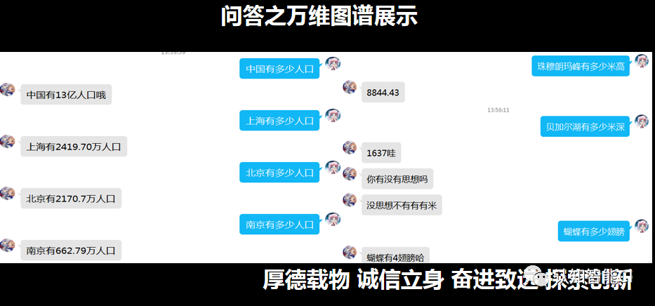 道翰天琼11.png