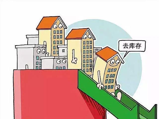 王健林的预言已应验3.jpeg