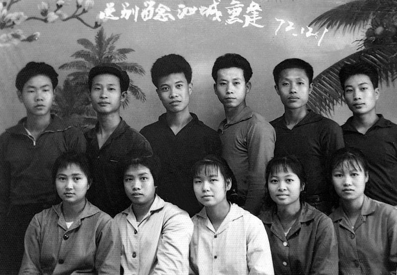 文件:24内页181-190输出-7.jpg