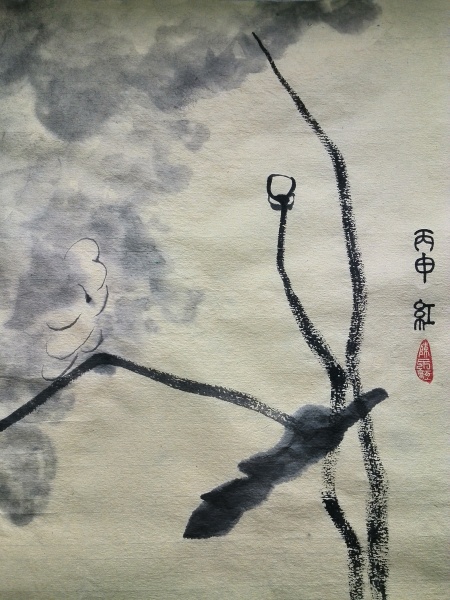 文件:IMG 20160314 111458.jpg