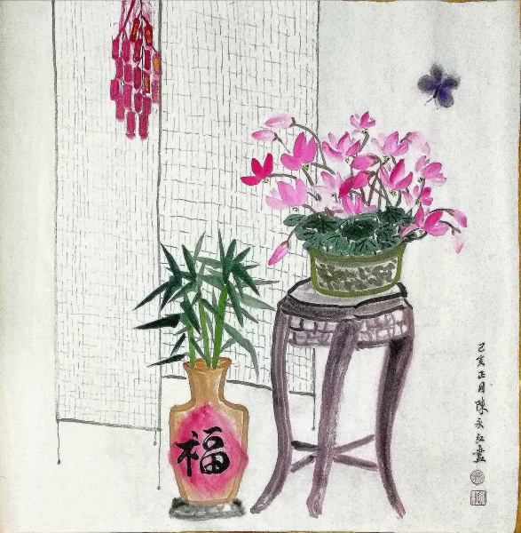 文件:IMG 20190223 203705.jpg