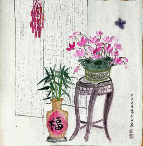 IMG 20190223 203705.jpg