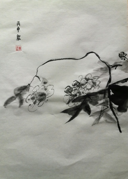 文件:IMG 20160311 085318.jpg