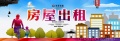 2020年1月20日 (一) 23:32的版本的缩略图