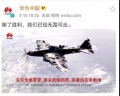 2020年8月7日 (五) 21:54的版本的缩略图