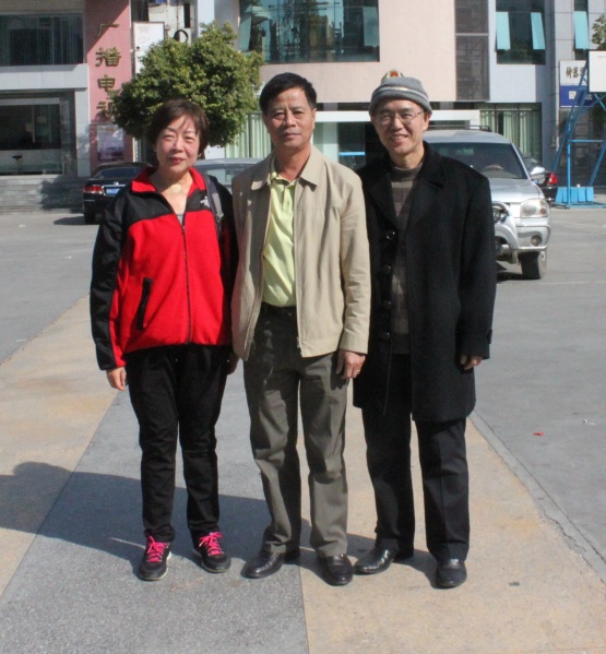 文件:IMG 5270-1.jpg