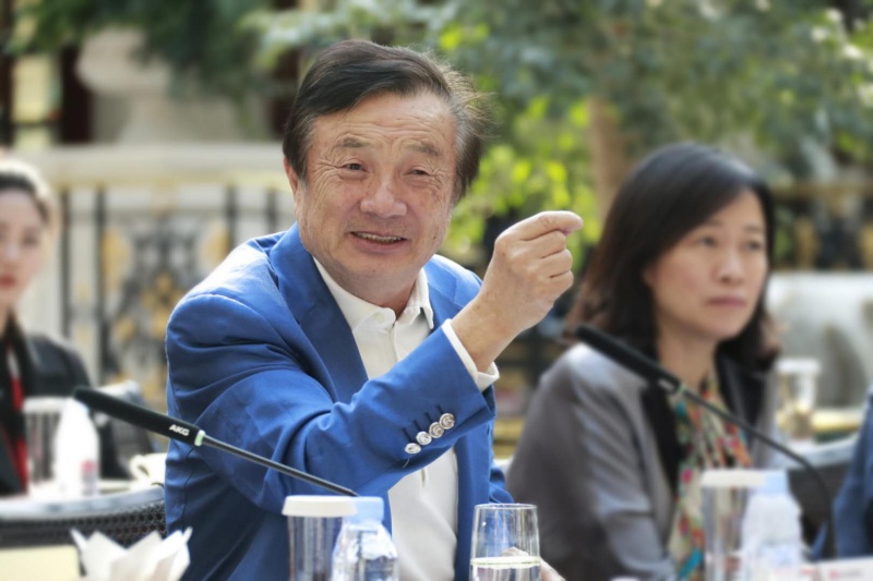 文件:Renzhengfei01.jpg