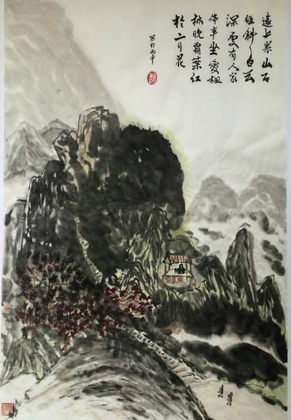 文件:IMG 20161024 115700.jpg