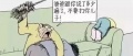 2020年8月7日 (五) 21:54的版本的缩略图