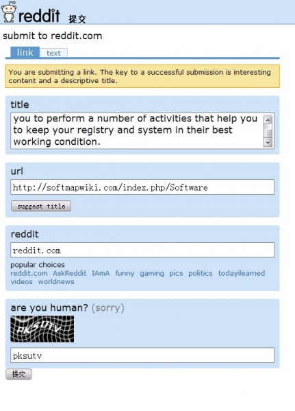 文件:Social networking2.jpg