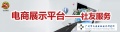 2021年5月24日 (一) 02:24的版本的缩略图