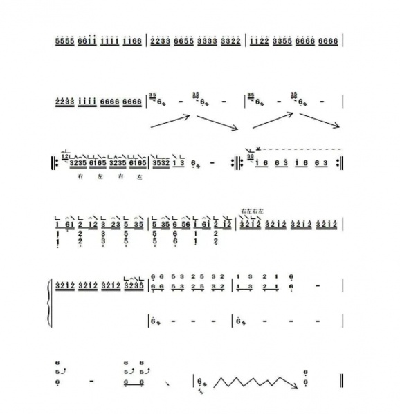 文件:赛马 古筝谱袁莎改编-4.jpg