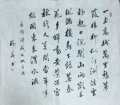2019年3月19日 (二) 10:43的版本的缩略图