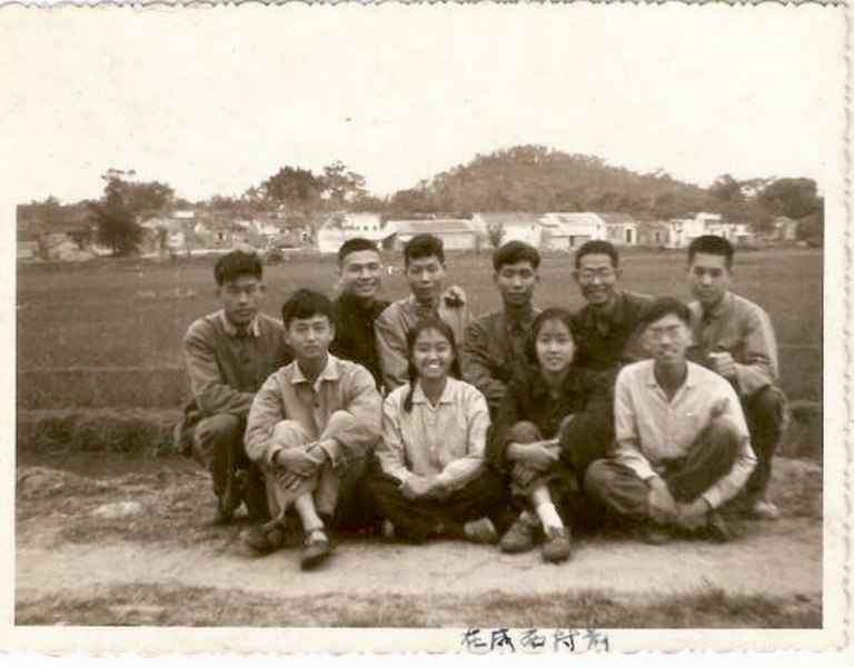 文件:华附到咸西插队知青的照片（2）.jpg