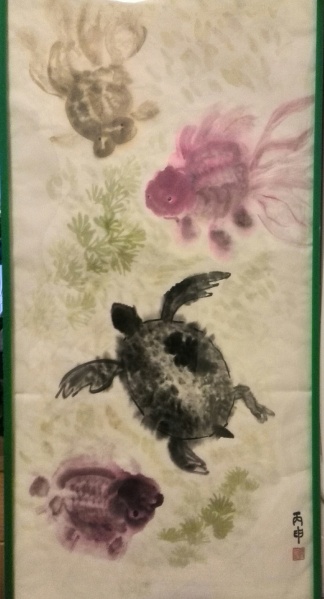 文件:IMG 20160801 164721.jpg