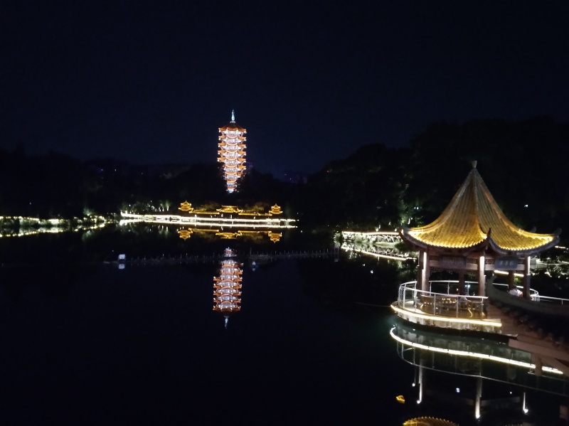 文件:IMG 20190713 214025.jpg