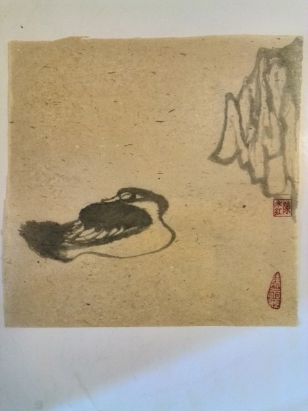 文件:IMG 20151215 090904.jpg