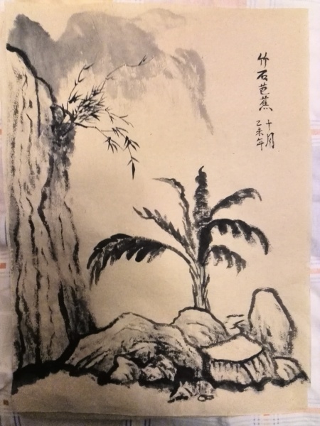 文件:IMG 20151020 182407.jpg