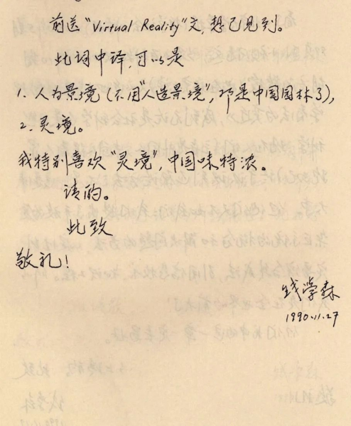 文件:潜血4.png