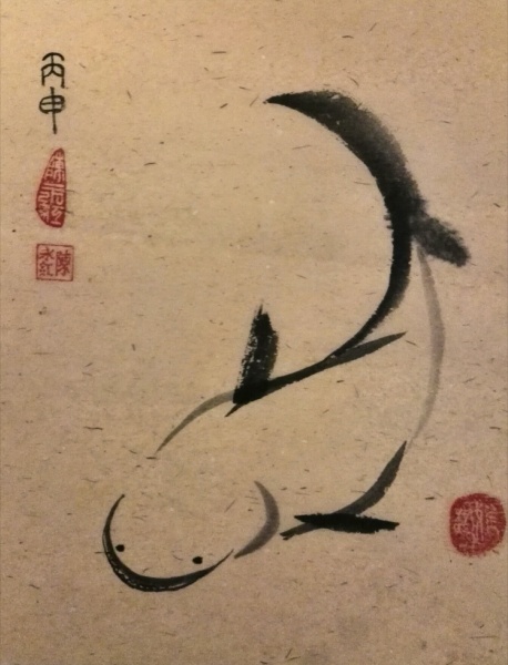 文件:IMG 20160115 084826.jpg