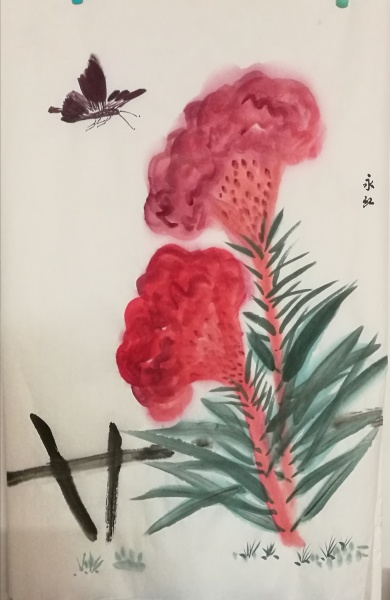 文件:IMG 20190405 081001.jpg