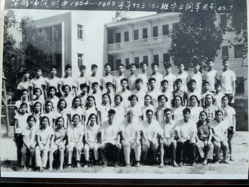 华附65届初三6班同学的毕业照-2.jpg