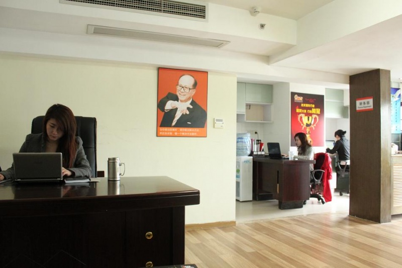 文件:IMG 0731-s.jpg