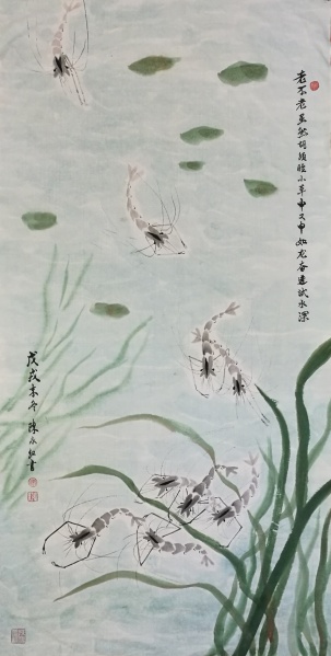 文件:IMG 20190126 172203.jpg