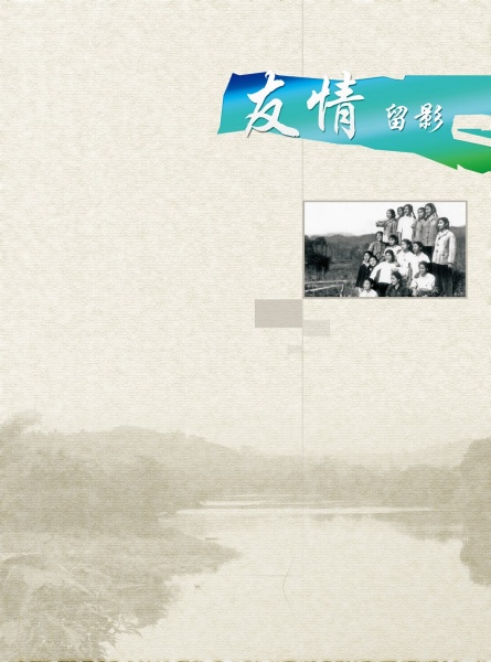 文件:23标题板179-180输出 页面 1.jpg