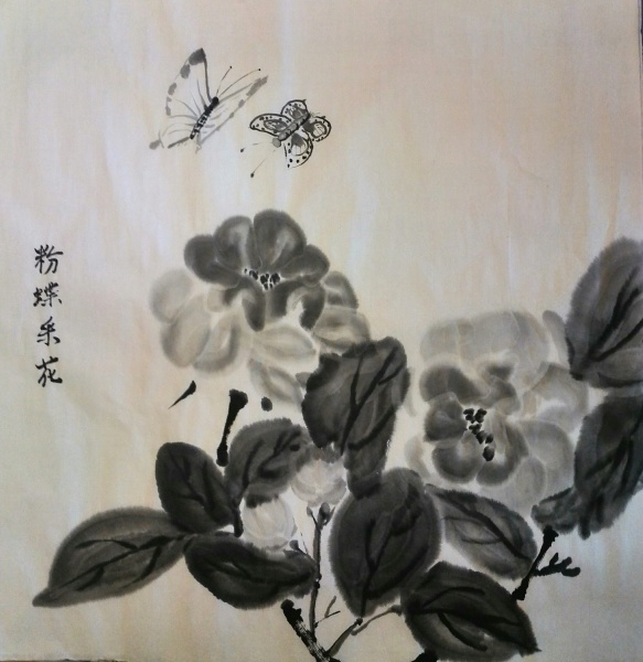 文件:IMG 20160421 124110.jpg