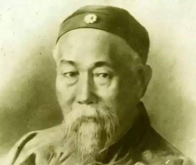 Zengguofan.jpg