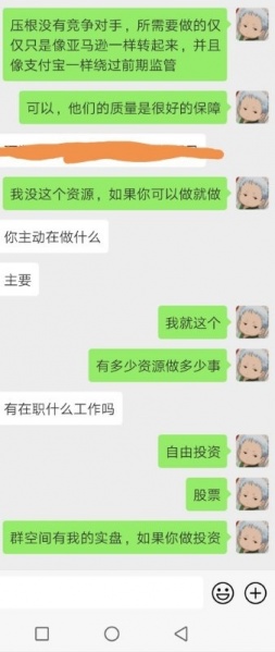 文件:加速循环规则240-3.jpg