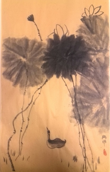 文件:IMG 20160922 190903.jpg